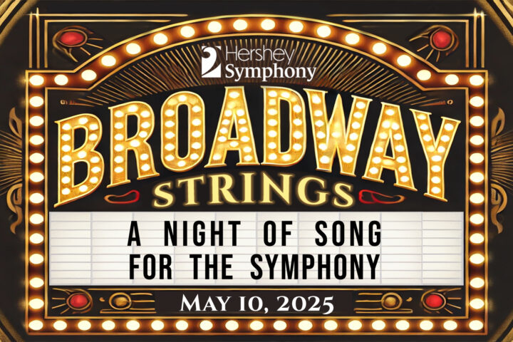 broadway strings